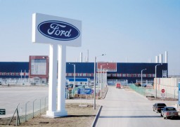 Новый Ford Focus получит российский двигатель
