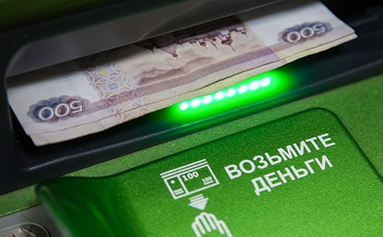Прожиточный минимум в России вырос на 180 рублей
