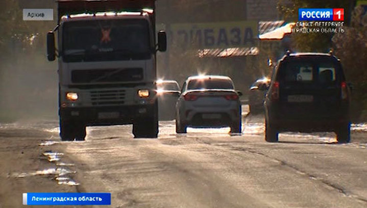На ремонт дорог Ленобласти по нацпроекту будет выделено порядка 2 миллиардов